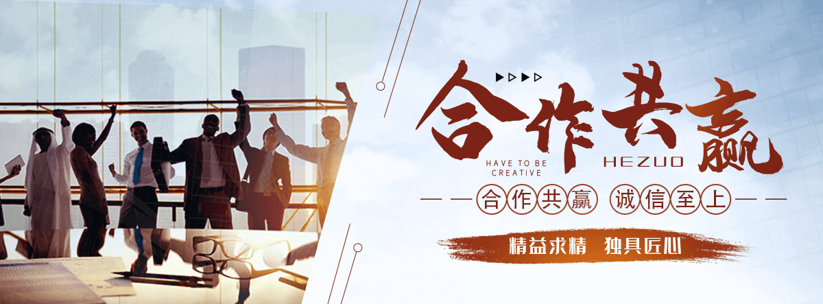 湛江哈氏合金 镍基合金 超级不锈钢
